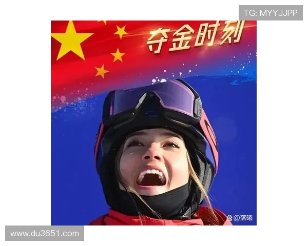 谷爱凌成自由式滑雪历史第一人